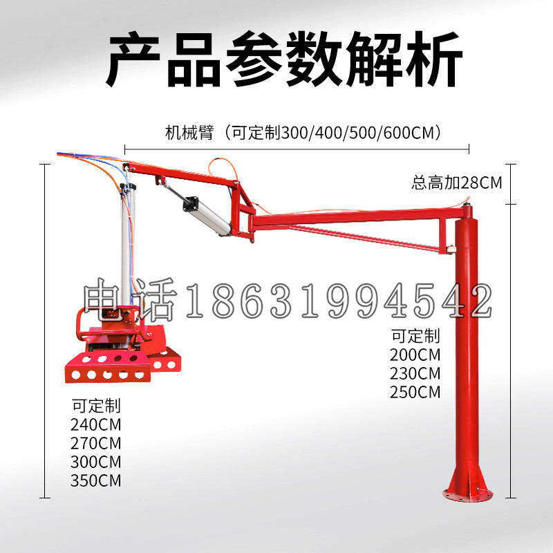 古冶区schunk机械抓手DPZ-plus系列1321292 DPZ-plus 40-AS-V