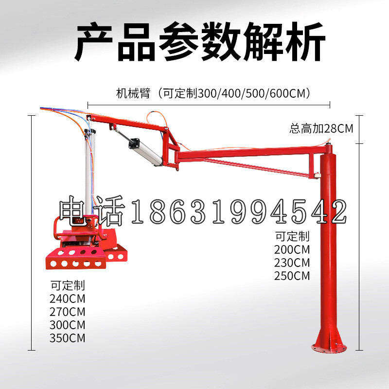 古冶区schunk雄克机械抓手PGN-plus系列0372092|PGN-plus 64-1-AS-KVZ